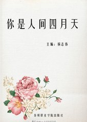 柠檬导航地址在线发布页